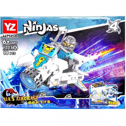 Детский Конструктор "NINJAS" 98 элементов (ВИД 4) (MiC)