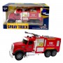 Машина інерційна "Пожежна" озвучена, зі світлом, з паром (в коробці 24x9,5x13 см) (ВИД 2) (YG Toys)