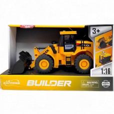 Машинка инерционная 