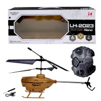 Вертолет на радиоуправлении (Бежевый)