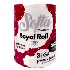 Рушник паперовий 