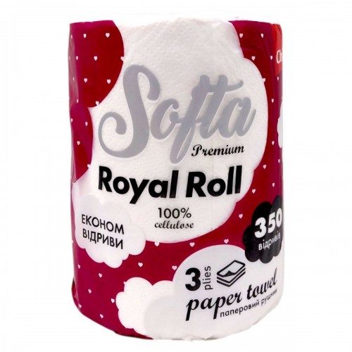 Рушник паперовий "Softa Chisto" 1рулон 3-шарового паперу (Softa Chisto)