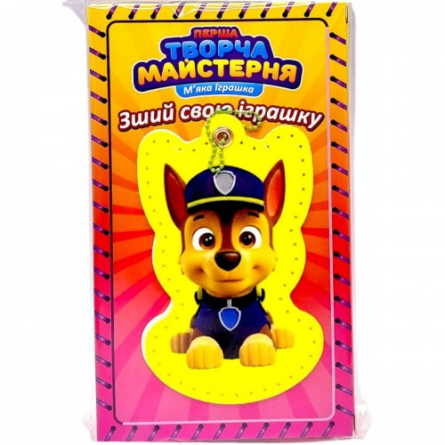 Іграшка м’яконабивна «Творча майстерня Синє Цуценя» розмір 14 см (Сувенир-Декор)