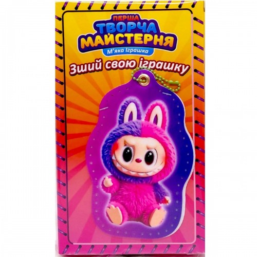 Іграшка м’яконабивна «Творча майстерня Фіолетовий Монстрик» розмір 14 см (Сувенир-Декор)