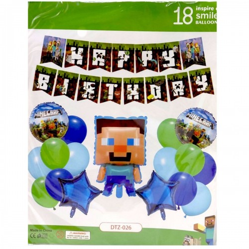 Набір повітряних куль,18 шт, для створення фотозони (MiC)