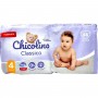 Підгузники дитячі "Chicolino" 4 (7-14кг) 48шт JUMBO Classico (велика пачка) (Chicolino)