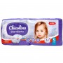 Підгузники дитячі "Chicolino" 5 (11-25кг) 44шт Standarto (велика пачка) (Chicolino)