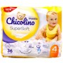 Підгузники-трусики дитячі "Chicolino. Super Soft" 4 (7-14кг) 36шт (Chicolino)