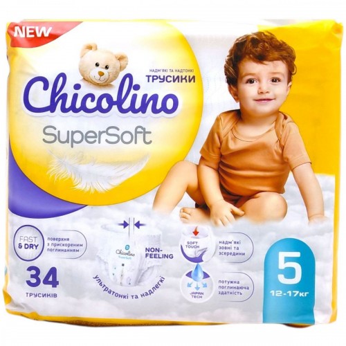 Підгузники-трусики дитячі "Chicolino. Super Soft" 5 (12-17кг) 34шт (Chicolino)
