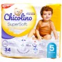 Підгузники-трусики дитячі "Chicolino. Super Soft" 5 (12-17кг) 34шт (Chicolino)