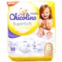 Підгузники-трусики дитячі "Chicolino. Super Soft" 6 (16-24кг) 36шт (Chicolino)