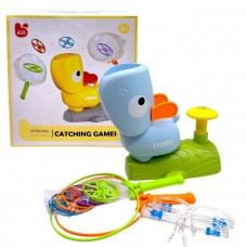 Іграшка - фрізбі з дисками 