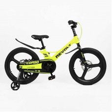 Велосипед 20 дюймів 2-х колісний Corso «Revolt»