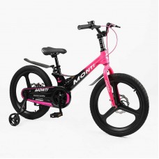 Велосипед 20 дюймів 2-х колісний Corso «Monti»