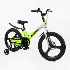 Велосипед 20 дюймів 2-х колісний Corso «Monti»