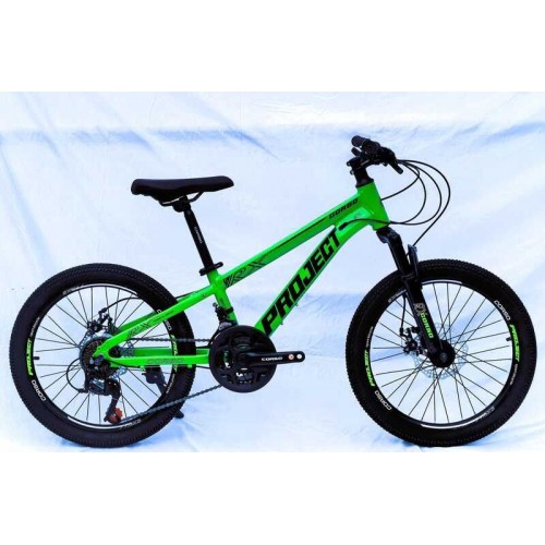 Велосипед Спортивний Corso 20 дюймів «Project» (Corso)