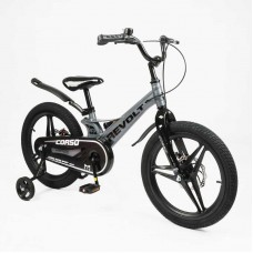 Велосипед 18 дюймів 2-х колісний Corso «Revolt»