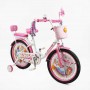 Велосипед 20 дюймів 2-х колісний Corso Emily (Corso)
