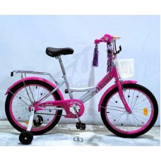 Велосипед 20 дюймів 2-х колісний CORSO MAXIS