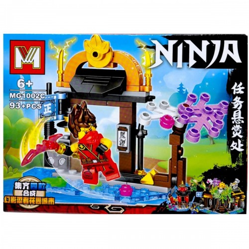 Конструктор "NINJA" с фигуркой (ВИД 4) (MiC)