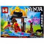 Конструктор "NINJA" с фигуркой (ВИД 4) (MiC)