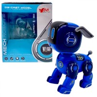 Металлический песик, свет, звук (СИНИЙ)