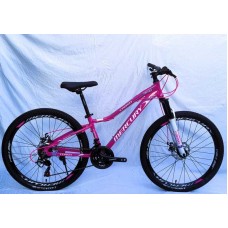 Велосипед Спортивный Corso «MERCURY» 26 дюймов