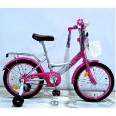 Велосипед 18 дюймов 2-х колесный CORSO MAXIS