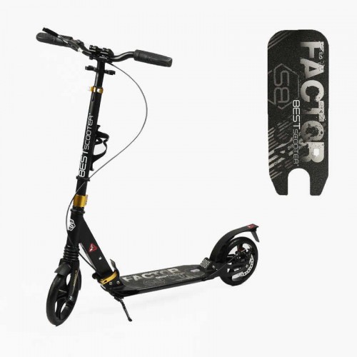 Самокат алюминиевый Best Scooter (Best Scooter)