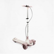 Самокат триколісний Skyper