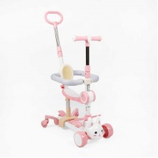 Самокат триколісний 5 в 1 Skyper