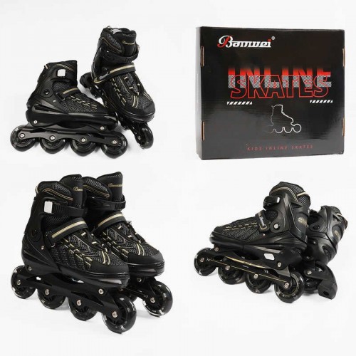 Ролики розмір 39-41 (Best Roller)