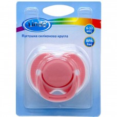Пустышка силиконовая круглая (от 6 до 12 мес) (РОЗОВАЯ)