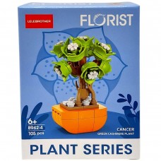 Конструктор 