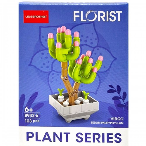 Конструктор "Квіти" (ВИД 6) (MiC)