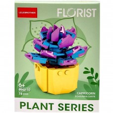 Конструктор 