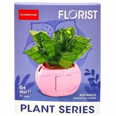 Конструктор 