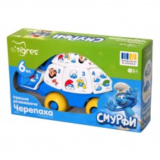 Іграшка розвиваюча 