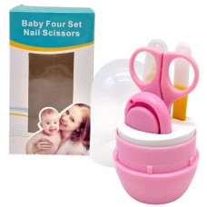 Маникюрный набор в кейсе, (Розовый)