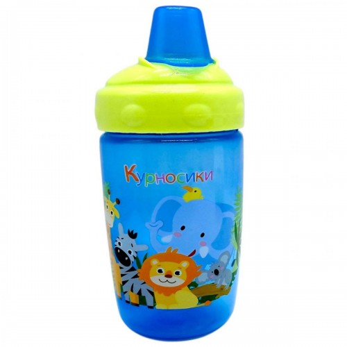 Поїлка-непроливайка з силіконовим носиком 300 мл (СИНЯ) (Lindo)