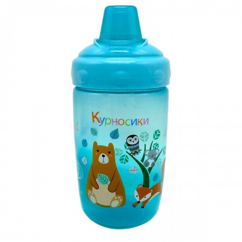 Поїлка-непроливайка з силіконовим носиком 300 мл (БІРЮЗОВИЙ) (Lindo)