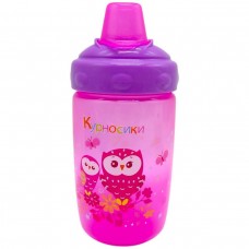 Поилка-непроливайка с силиконовым носиком 300 мл (РОЗОВАЯ)