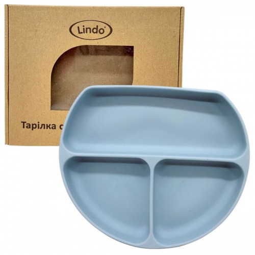 Тарелка секционная силикон (голубая) (Lindo)