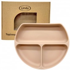 Тарелка секционная силикон (Бежевая)