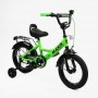 Велосипед 14 дюймов 2-х колесный CORSO MAXIS (Corso)