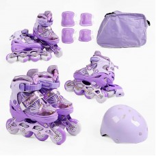 Ролики с защитой размер 35-38 (6) цвет Розовый, колеса PU, ПЕРЕДНЕЕ КОЛЕСО СВЕТ, стелька 21-24 см, d колес – 6.5 см, в сумке