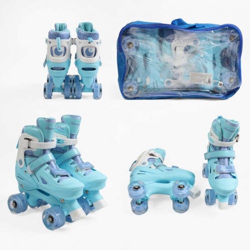 Ролики размер 34-38 (Голубой) (Best Roller)