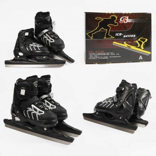 Коньки размер 39-41 (Черный) (Best Roller)