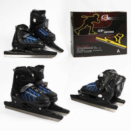 Коньки размер 35-38, (Черный) (Best Roller)