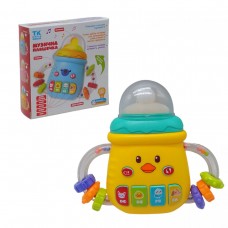 Интерактивная игрушка 